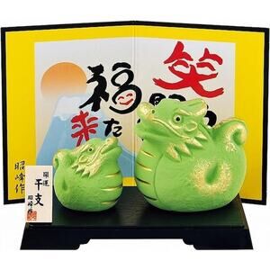 2024 Year of the Dragon Japanese Zodiac Parent/Child Dragon Pottery Figurine NEW